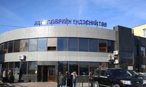 “...АТҮТ-ийн дарга гэж үл бүтэх хулгайч С зөвшөөрлийг  авлигын схем болгосон”